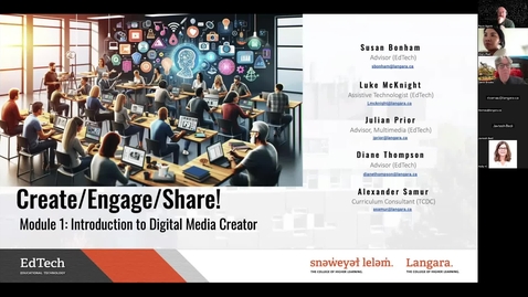 Thumbnail for DMC Module1: Create/Engage/Share. Introduction to DMC.